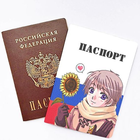 прописка в Канаше